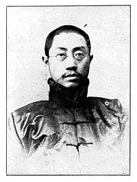 歐陽振聲